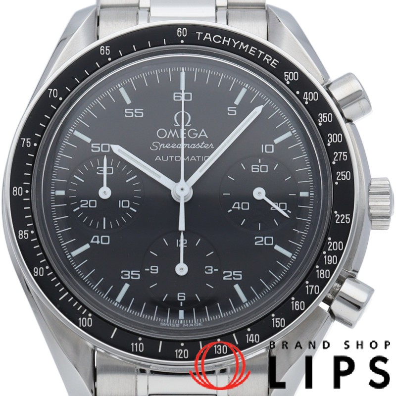 スピードマスター オートマチック