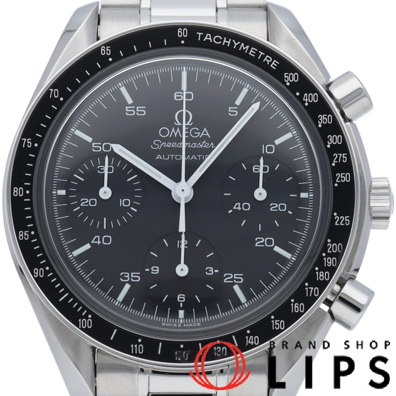 スピードマスター オートマチック