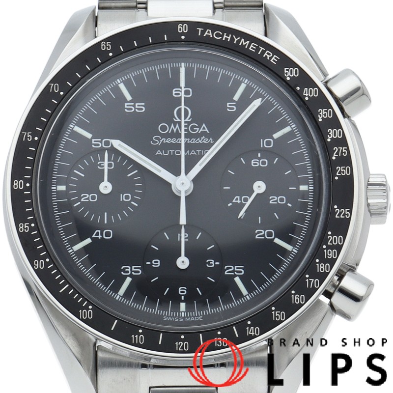 スピードマスター オートマチック OH済
