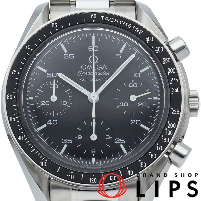 スピードマスター オートマチック