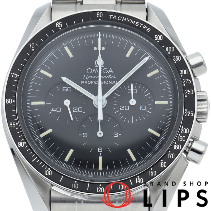 スピードマスター プロフェッショナル 裏スケルトン(金メッキ) Cal.863