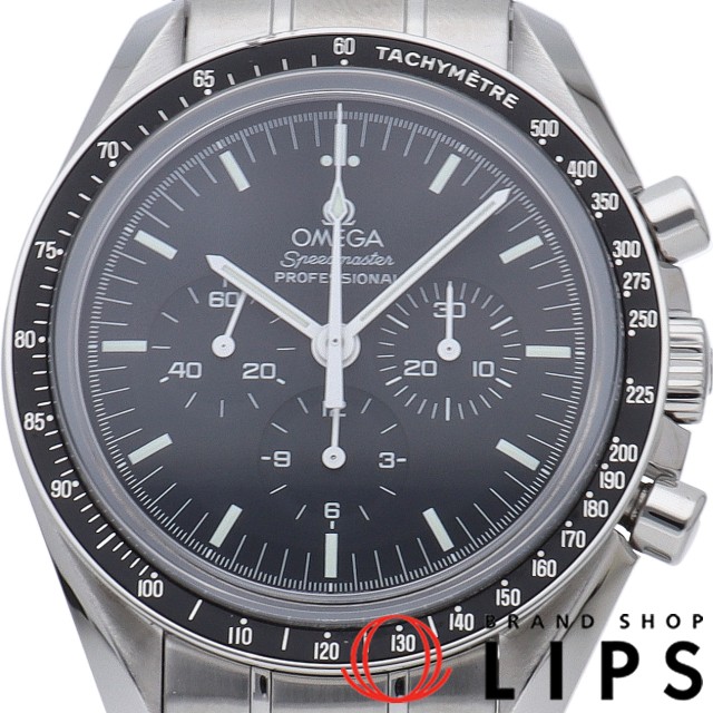 スピードマスター ムーンウォッチ プロフェッショナル クロノグラフ 42mm 裏スケルトン