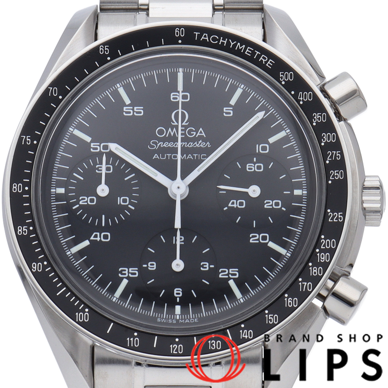 スピードマスター オートマチック