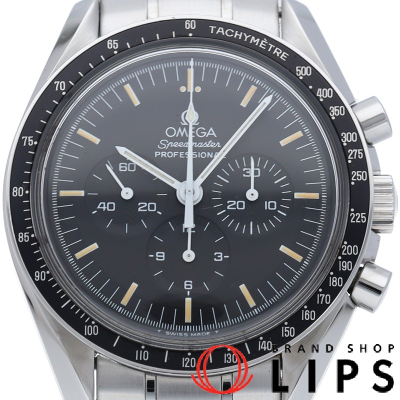 スピードマスター ムーンウォッチ プロフェッショナル クロノグラフ 42mm