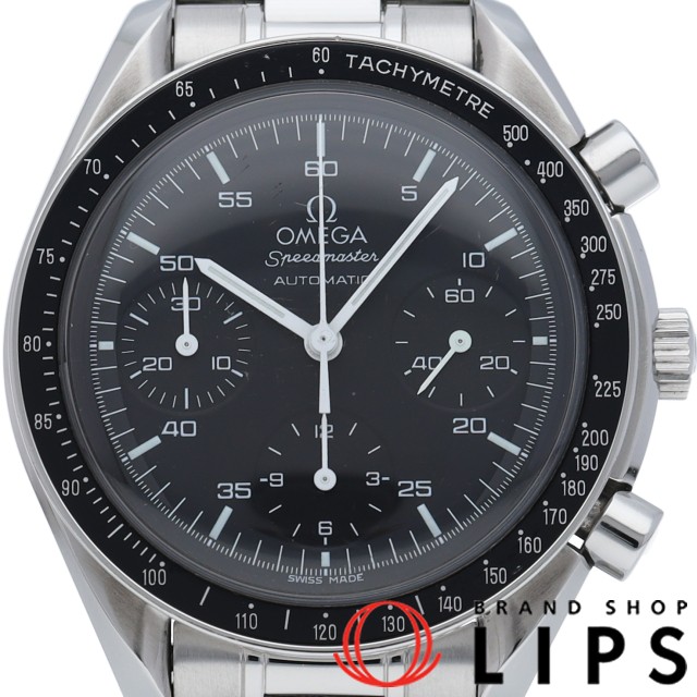 スピードマスター オートマチック