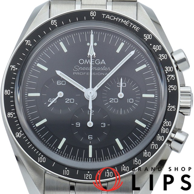 スピードマスター ムーンウォッチ プロフェッショナル コーアクシャル クロノグラフ 42mm 裏スケルトン