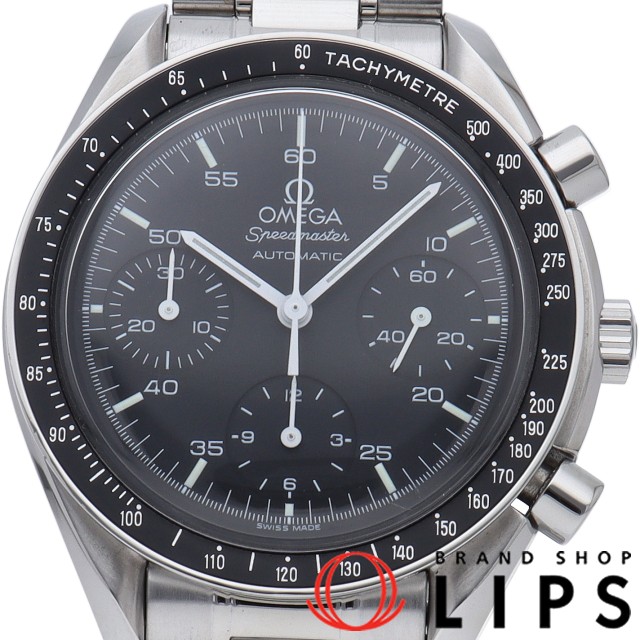 スピードマスター オートマチック