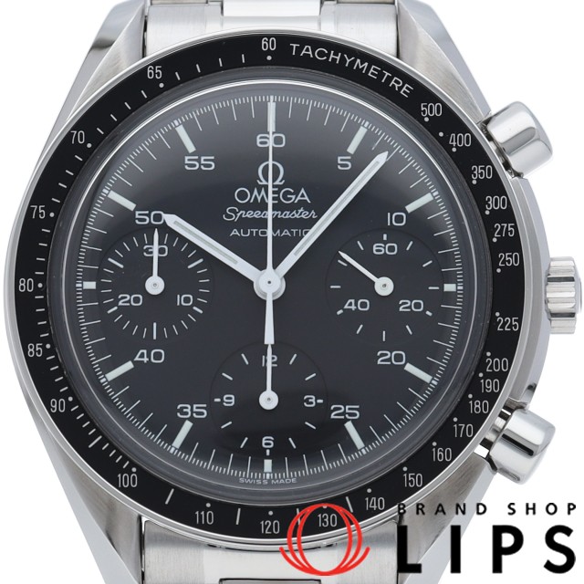 スピードマスター オートマチック