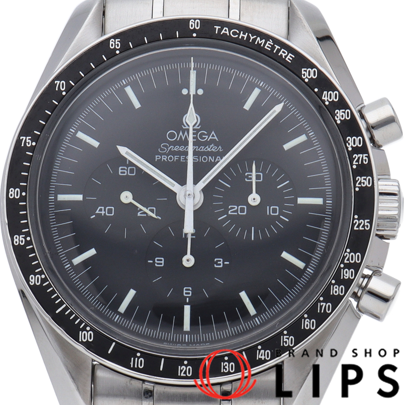 スピードマスター プロフェッショナル アポロ11号 30周年記念 世界限定9999本 OH済