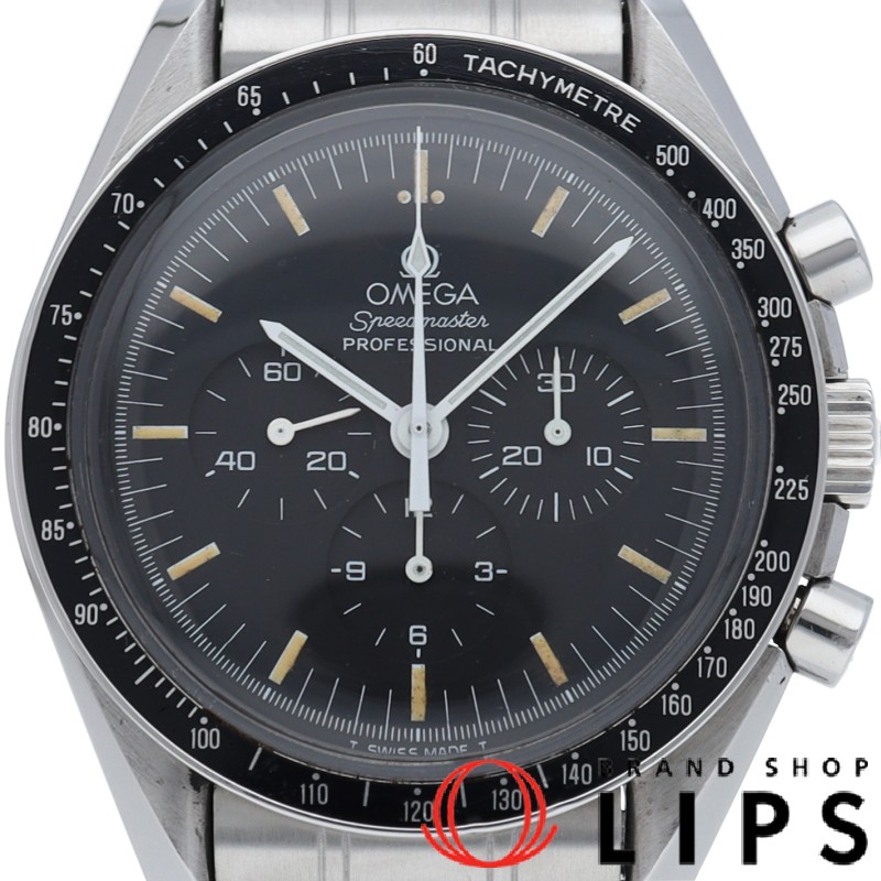 スピードマスター プロフェッショナル トリチウム Cal.861