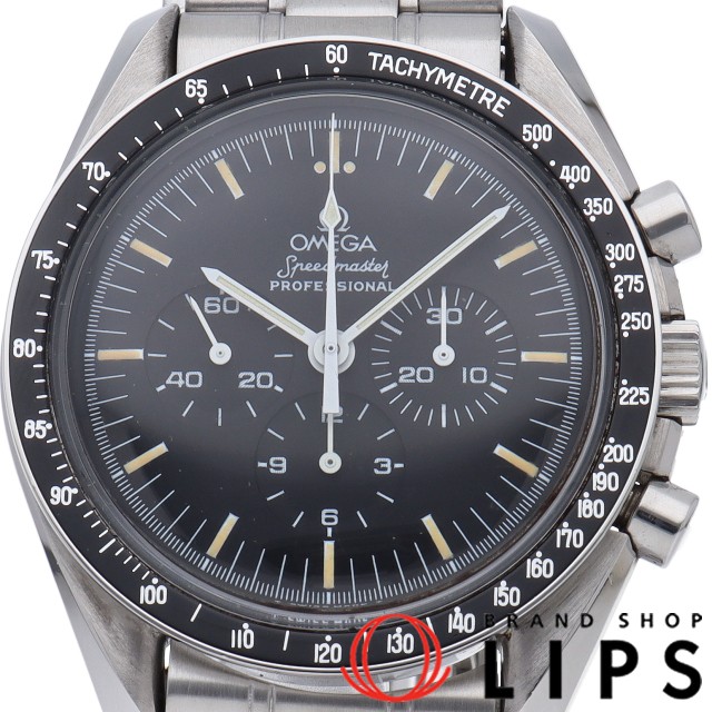 スピードマスター プロフェッショナル トリチウム 下がりR Cal.861