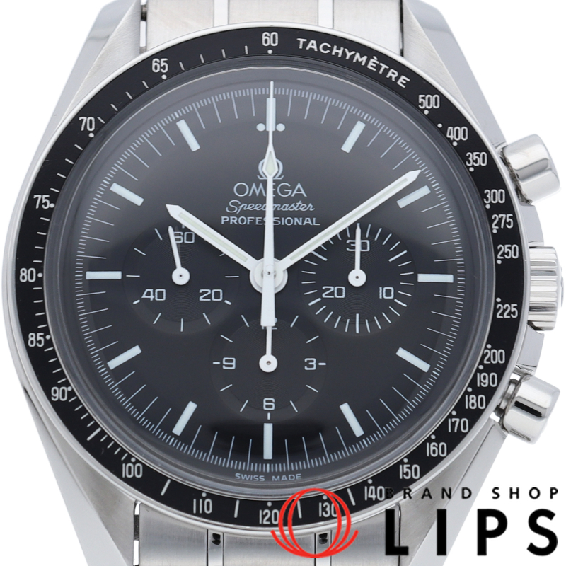 スピードマスター ムーンウォッチ プロフェッショナル クロノグラフ 42mm
