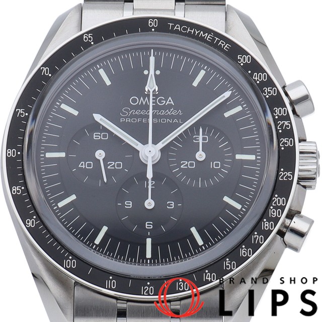 スピードマスター ムーンウォッチ プロフェッショナル コーアクシャル クロノグラフ 42mm 裏スケルトン
