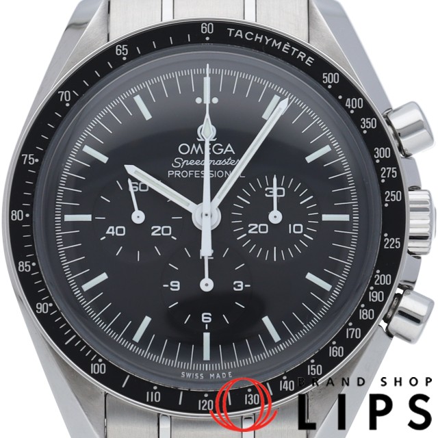スピードマスター ムーンウォッチ プロフェッショナル クロノグラフ 42mm