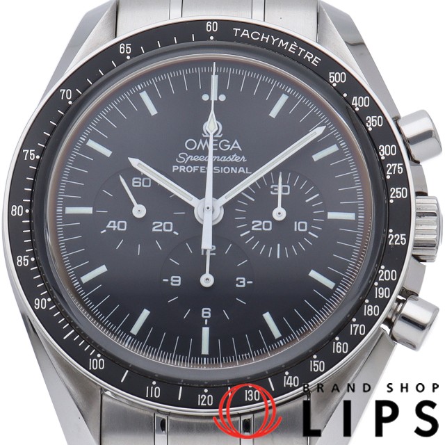 スピードマスター ムーンウォッチ プロフェッショナル クロノグラフ 42mm 裏スケルトン
