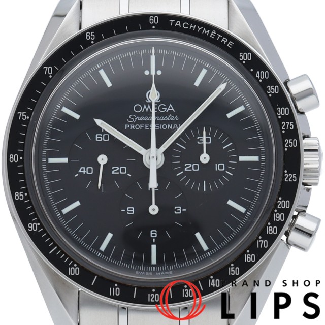 スピードマスター ムーンウォッチ プロフェッショナル クロノグラフ 42mm