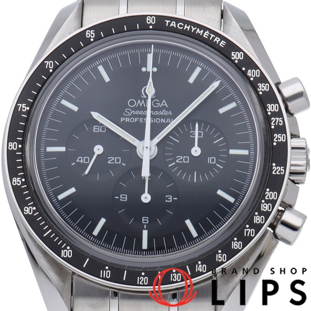 スピードマスター ムーンウォッチ プロフェッショナル クロノグラフ 42mm 裏スケルトン