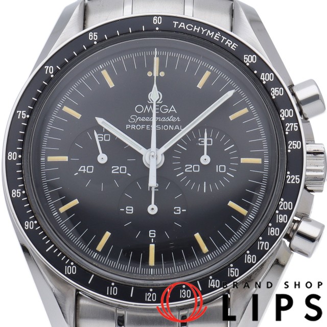 スピードマスター ムーンウォッチ プロフェッショナル クロノグラフ 42mm
