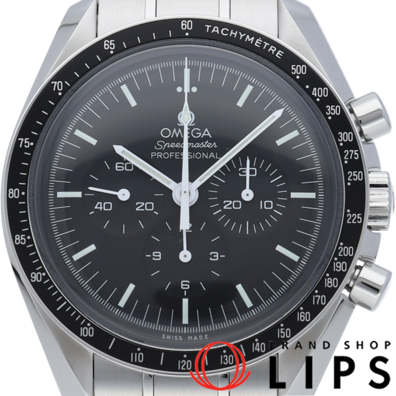 スピードマスター ムーンウォッチ プロフェッショナル クロノグラフ 42mm