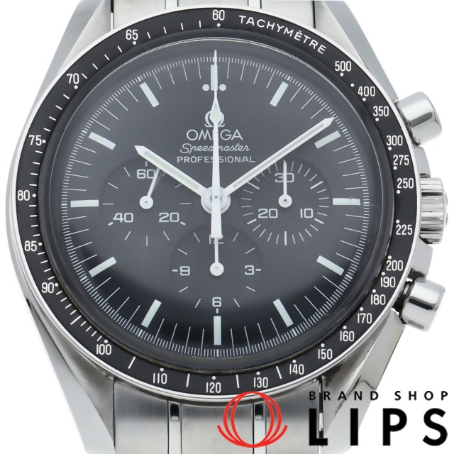 スピードマスター ムーンウォッチ プロフェッショナル クロノグラフ 42mm
