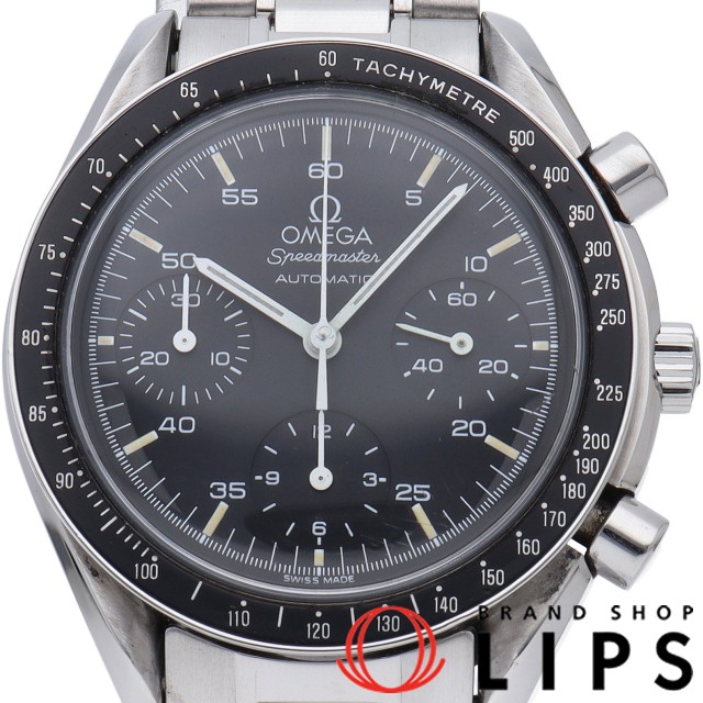 スピードマスター オートマチック