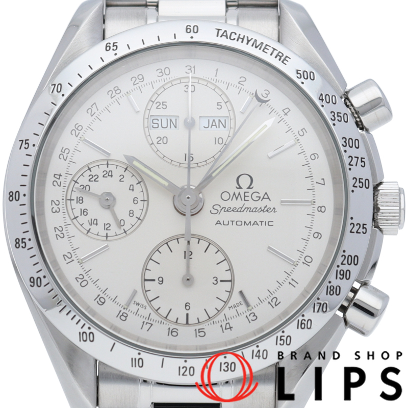 スピードマスター トリプルカレンダー