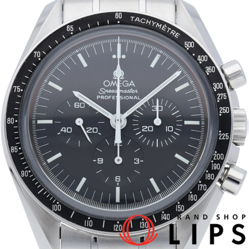 スピードマスター ムーンウォッチ プロフェッショナル クロノグラフ 42mm 裏スケルトン