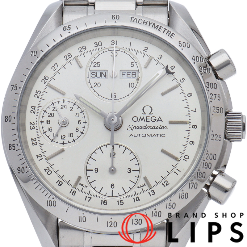 スピードマスター トリプルカレンダー OH済