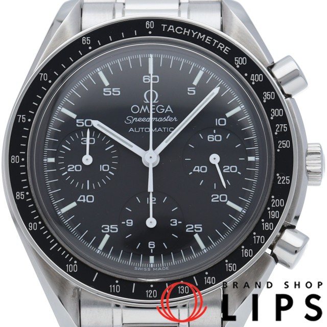 スピードマスター オートマチック