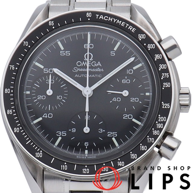 スピードマスター オートマチック