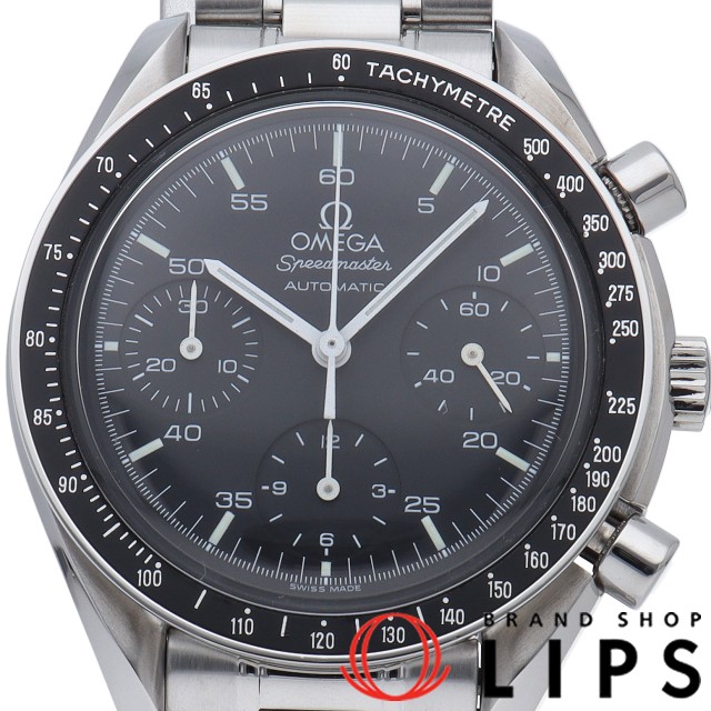 スピードマスター オートマチック