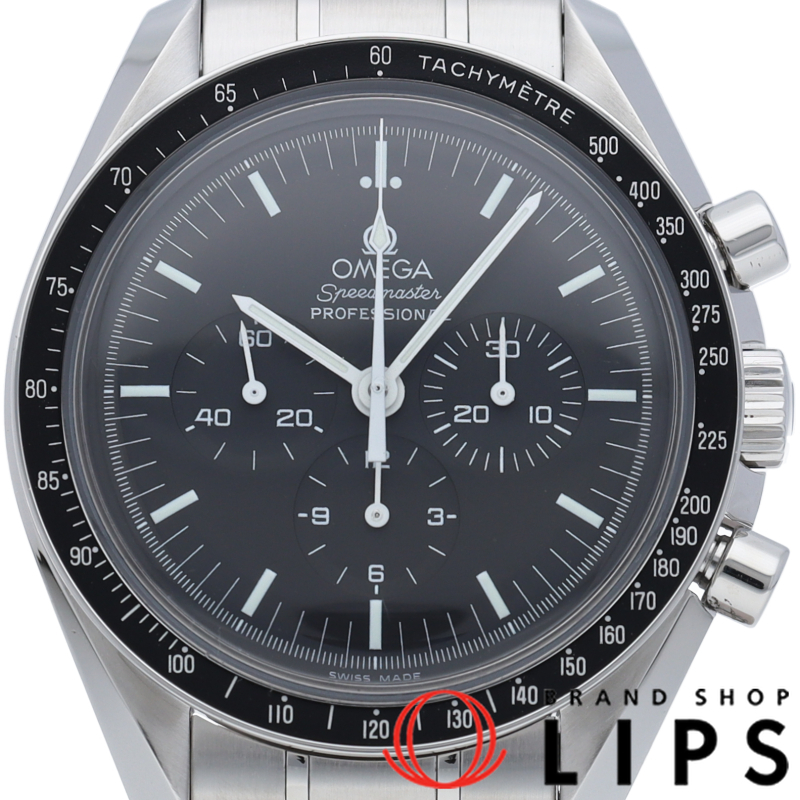 スピードマスター ムーンウォッチ プロフェッショナル クロノグラフ 42mm OH済