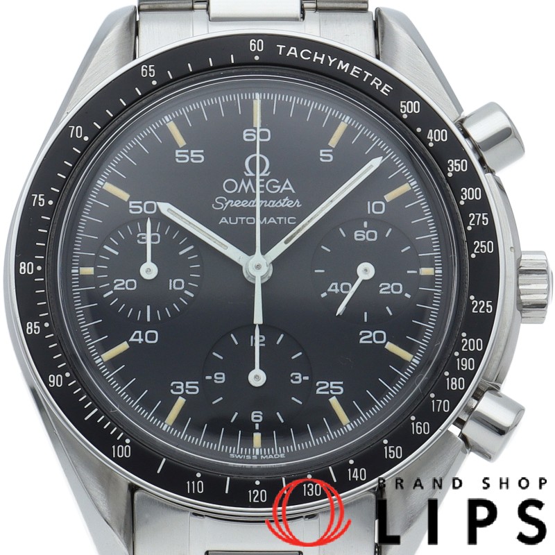 スピードマスター オートマチック