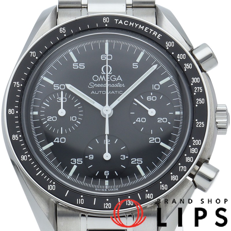 スピードマスター オートマチック