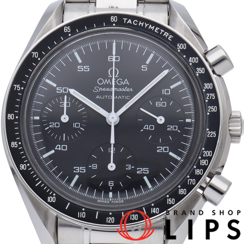 スピードマスター オートマチック OH済