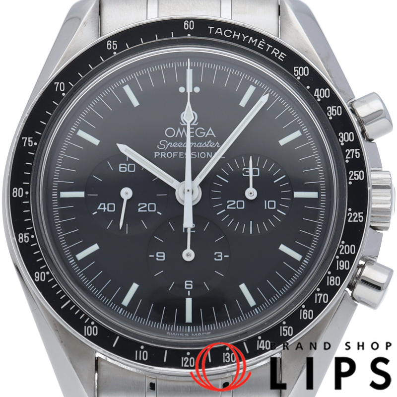 スピードマスター ムーンウォッチ プロフェッショナル クロノグラフ 42mm OH済