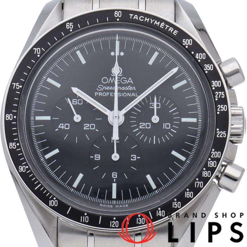 スピードマスター ムーンウォッチ プロフェッショナル クロノグラフ 42mm OH済