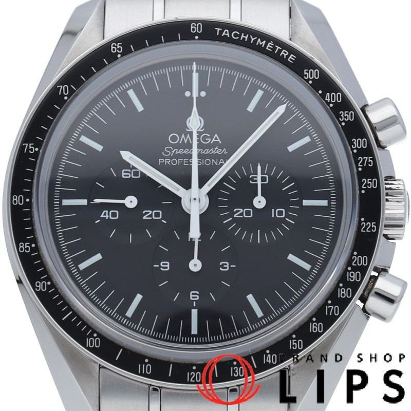 スピードマスター ムーンウォッチ プロフェッショナル クロノグラフ 42mm 裏スケルトン