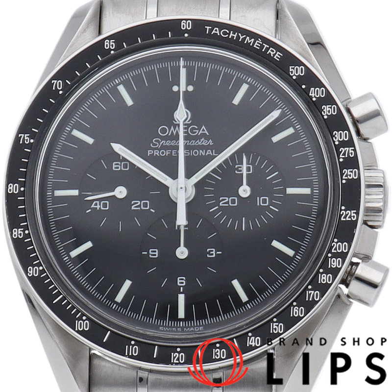 スピードマスター プロフェッショナル ムーンウォッチ 42mm 裏スケルトン