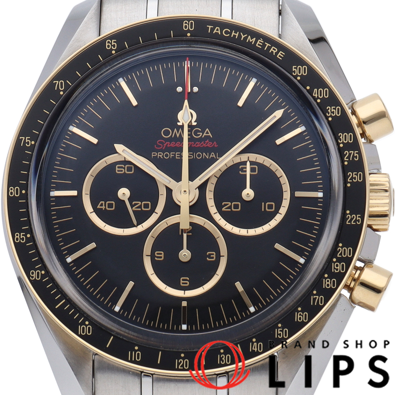 スピードマスター クロノグラフ 42mm 東京2020 オリンピック リミテッド エディション 世界限定2020本