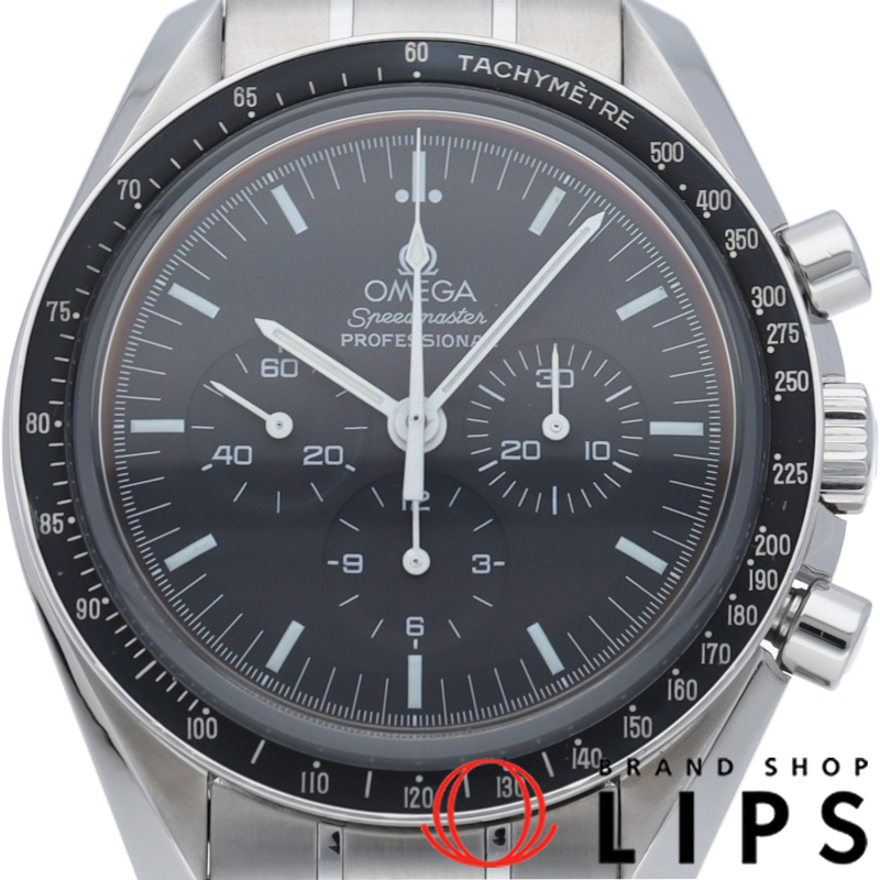 スピードマスター ムーンウォッチ プロフェッショナル クロノグラフ 42mm 裏スケルトン