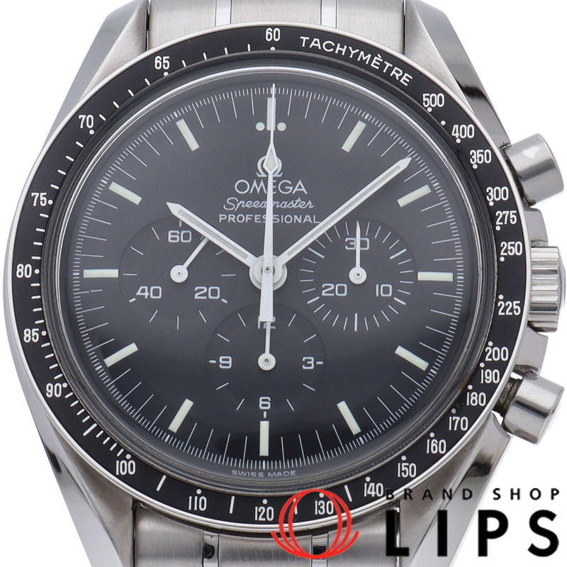 スピードマスター プロフェッショナル ムーンウォッチ 42mm 裏スケルトン