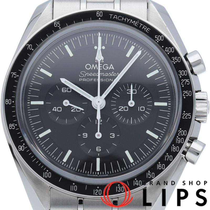 スピードマスター ムーンウォッチ プロフェッショナル クロノグラフ 42mm 裏スケルトン