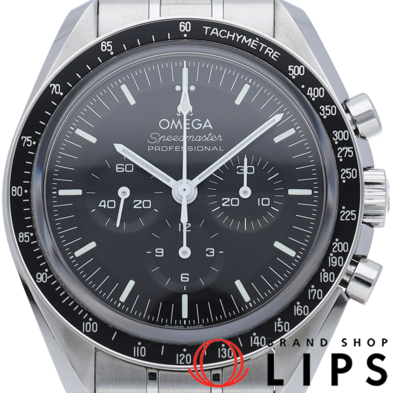 スピードマスター ムーンウォッチ プロフェッショナル クロノグラフ 42mm 裏スケルトン