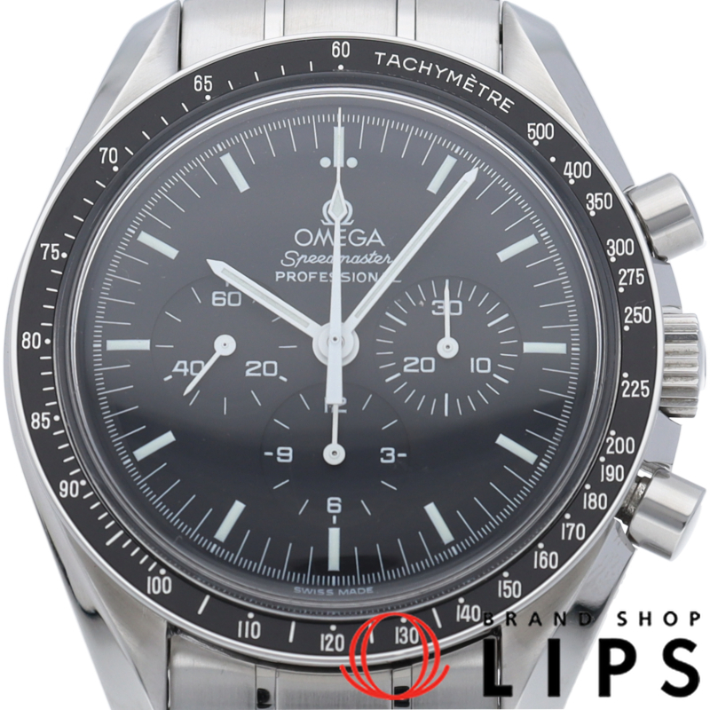 スピードマスター ムーンウォッチ プロフェッショナル クロノグラフ 42mm