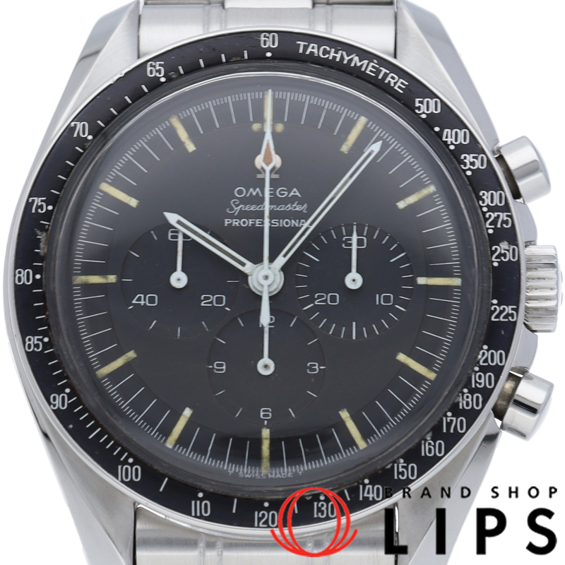 スピードマスター プロフェッショナル 4th Cal.321 トリチウム 下がりR