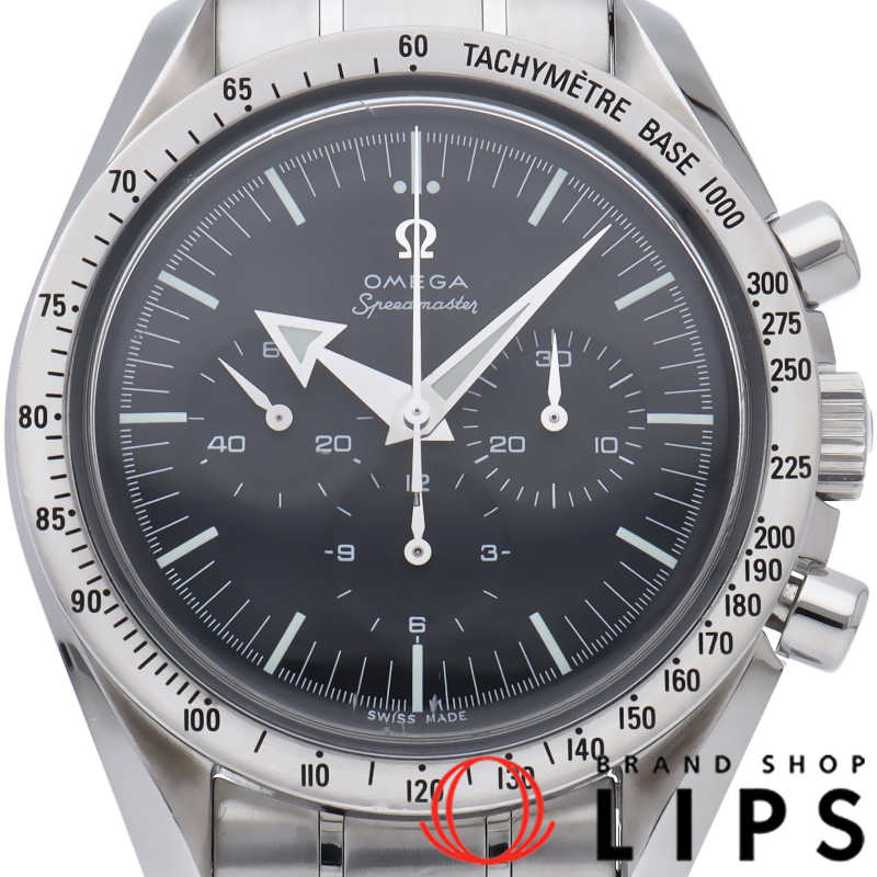 スピードマスター ブロード アロー クロノグラフ 42mm ファースト レプリカ