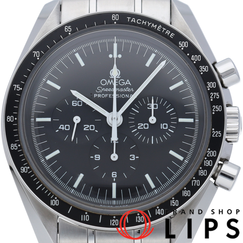 スピードマスター ムーンウォッチ プロフェッショナル クロノグラフ 42mm