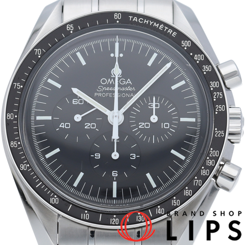 スピードマスター ムーンウォッチ プロフェッショナル クロノグラフ 42mm