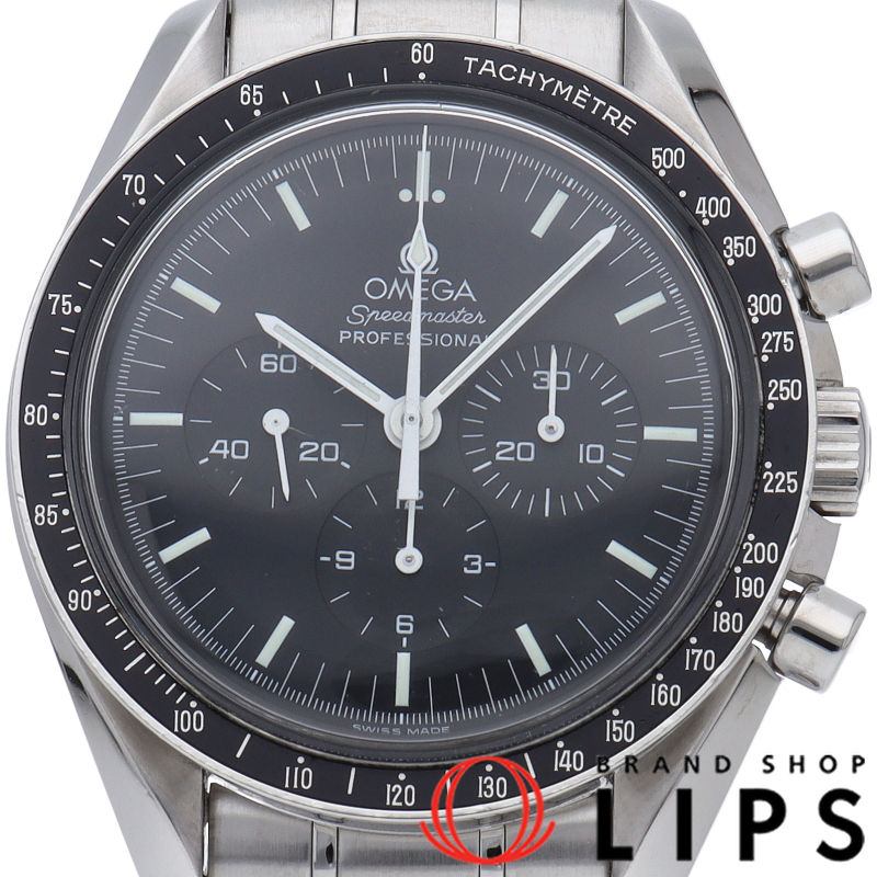 スピードマスター ムーンウォッチ プロフェッショナル クロノグラフ 42mm